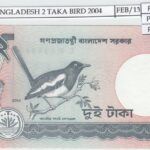 BILLETE BANGLADESH 2 TAKA 2004 P-6Сh