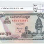 BILLETE CAMBOYA 100 RIALS 1998 P-41b.2