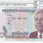 BILLETE CAMBOYA 10.000 RIELS 2005 P-56b