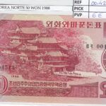 BILLETE COREA NORTE 50 WON 1988 P-38  Baja numeración