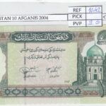 BILLETE AFGANISTAN 10 AFGHANIS 2004 P-67c