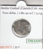CRE3329 MONEDA ROMANA MEDIA UNIDAD BRONCE VER DESCRIPCION EN FOTO