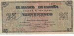 CRBS1235 BILLETE ESPAÑA 25 PESETAS 1938  EBC-