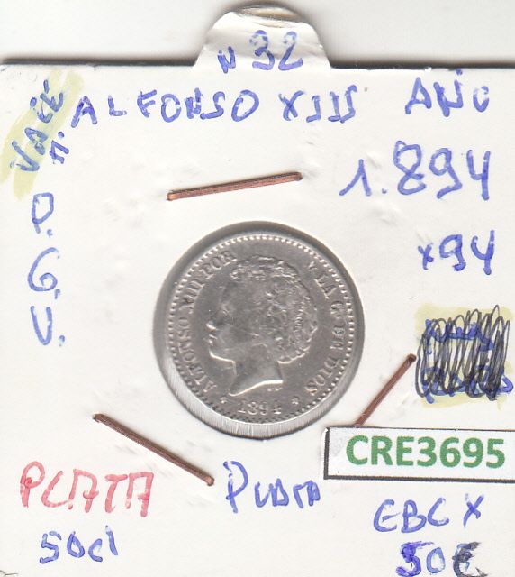 imagen-13-19738.jpg CRE3695 MONEDA ESPAÑA 50 CENTIMOS ALFONSO XIII 1894 *94 PGV PLATA EBC - Imagen 1