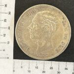CRBAN342 MONEDA ESPAÑA 5 PESETAS ALFONSO XII 1877 *18*77 DEM PLATA