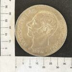 CRBAN345 MONEDA ESPAÑA 5 PESETAS ALFONSO XII 1883 *18*85 MSM PLATA