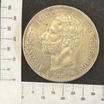 CRBAN350 MONEDA ESPAÑA 5 PESETAS ALFONSO XII 1885 *--*87 MSM PLATA