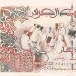 CRBX0343 BILLETE ARGELIA 200 DINARS 1992 SIN CIRCULAR