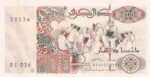 CRBX0343 BILLETE ARGELIA 200 DINARS 1992 SIN CIRCULAR