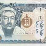 CRBX0365 BILLETE MONGOLIA 1000 TIGRIK SIN CIRCULAR