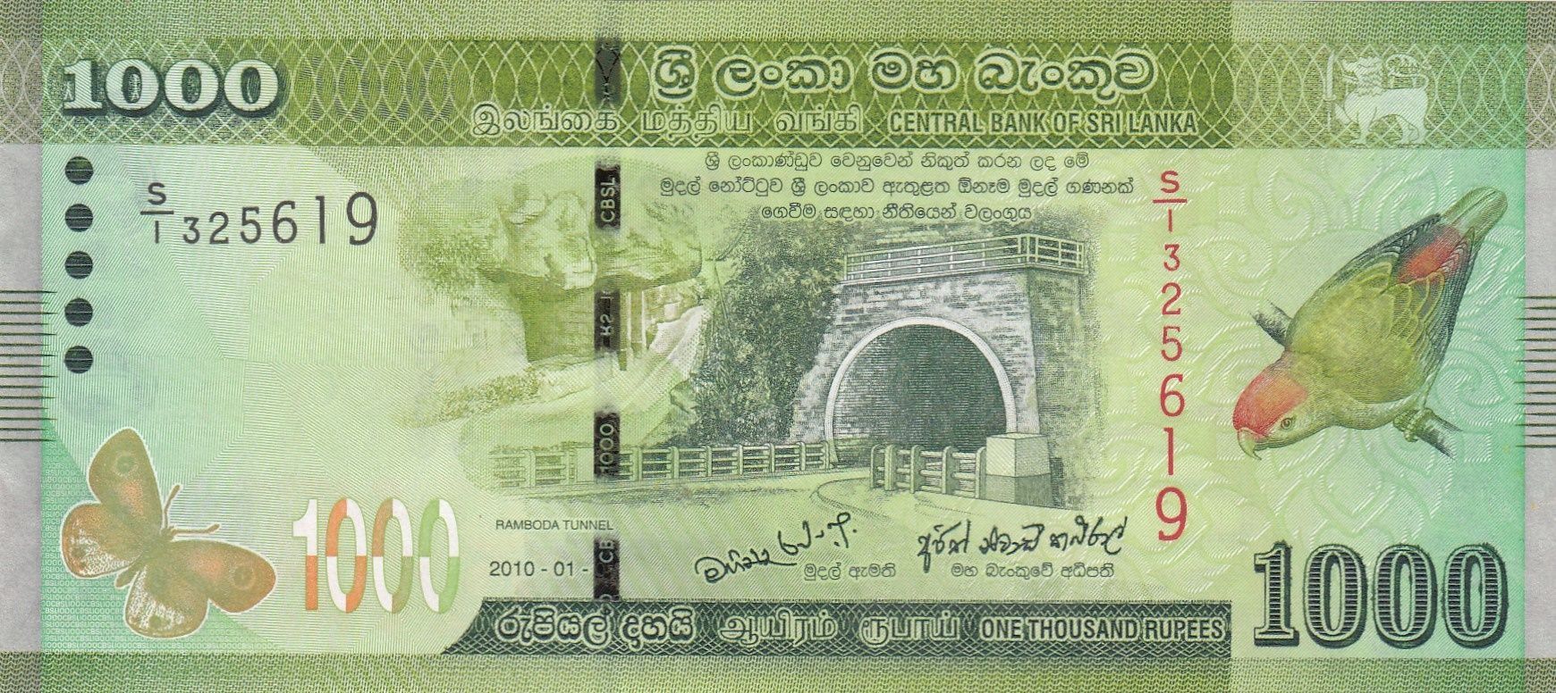 imagen-13-20125.jpg CRBX0373 BILLETE SRI LANKA 1000 RUPIAS 2010 SIN CIRCULAR - Imagen 1