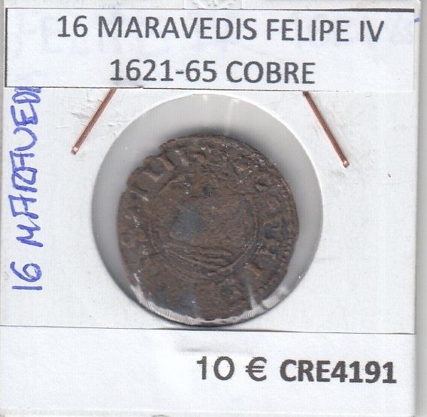 imagen-13-20193.jpg CRE4191 MONEDA ESPAÑA 16 MARAVEDIS FELIPE IV 1621-65 COBRE BC - Imagen 1