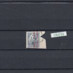CRS755 SELLO ESPAÑA Nº CAT 600 RARA PERFORACION EN X USADO