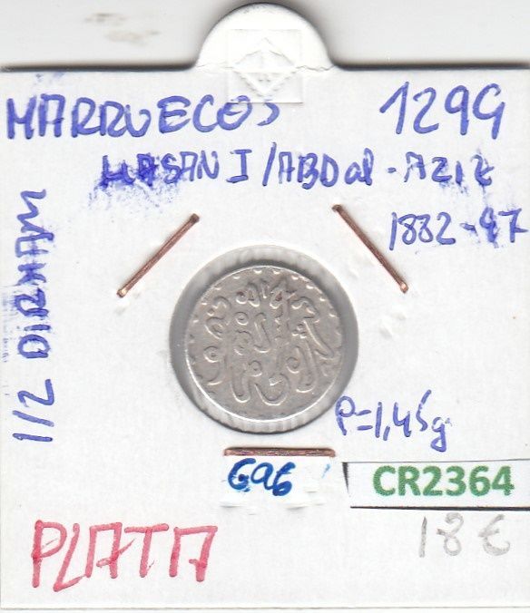 imagen-13-20249.jpg CR2364 MONEDA MARRUECOS 1/2 DIRHAM 1299 PLATA - Imagen 1