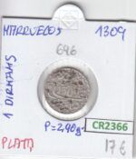 CR2366 MONEDA MARRUECOS 1 DIRHAM 1309 PLATA