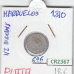 CR2367 MONEDA MARRUECOS 1/2 DIRHAM 1310 PLATA