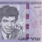 CRBX0398 BILLETE ARMENIA 1000 DRAMS 2018 SIN CIRCULAR
