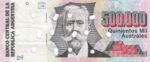 CRBX0415 BILLETE ARGENTINA 500000 AUSTRALES PRUEBA-MUESTRA CANCELADO