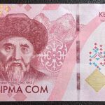 CRBX0425 BILLETE KIRGUISTAN 20 SOM 2023 SIN CIRCULAR HAY 9 MAS