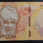CRBX0426 BILLETE KIRGUISTAN 50 SOM 2023 SIN CIRCULAR HAY 9 MAS