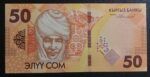 CRBX0426 BILLETE KIRGUISTAN 50 SOM 2023 SIN CIRCULAR HAY 9 MAS