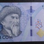 CRBX0427 BILLETE KIRGUISTAN 100 SOM 2023 SIN CIRCULAR HAY 9 MAS