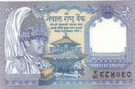 CRBX0455 BILLETE NEPAL 1 RUPIA 1981 S/C-