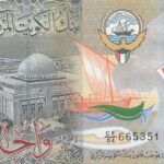 CRBX0361 BILLETE KUMAIT 1 DINAR 2014 SIN CIRCULAR