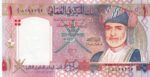 CRBX0537 BILLETE OMAN 1 RIAL 2005 SIN CIRCULAR