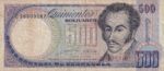 CRBX0573 BILLETE VENEZUELA 500 BOLIVARES 1990 USADO