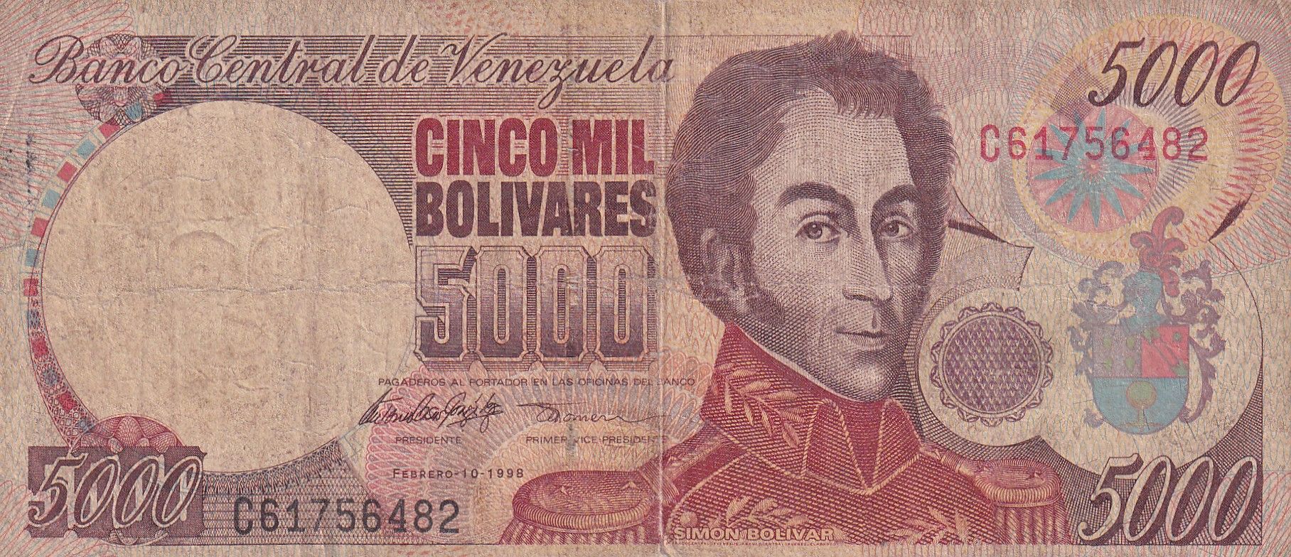 imagen-13-20682.jpg CRBX0578 BILLETE VENEZUELA 5000 BOLIVARES 1998 USADO - Imagen 1