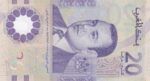 CRBX0581 BILLETE MARRUECOS 20 DIRHAMS 2019 SIN CIRCULAR