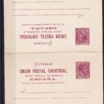 CRCOL458 ENTERO POSTAL CUBA Nº 5