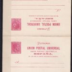 CRCOL459 ENTERO POSTAL CUBA Nº 6