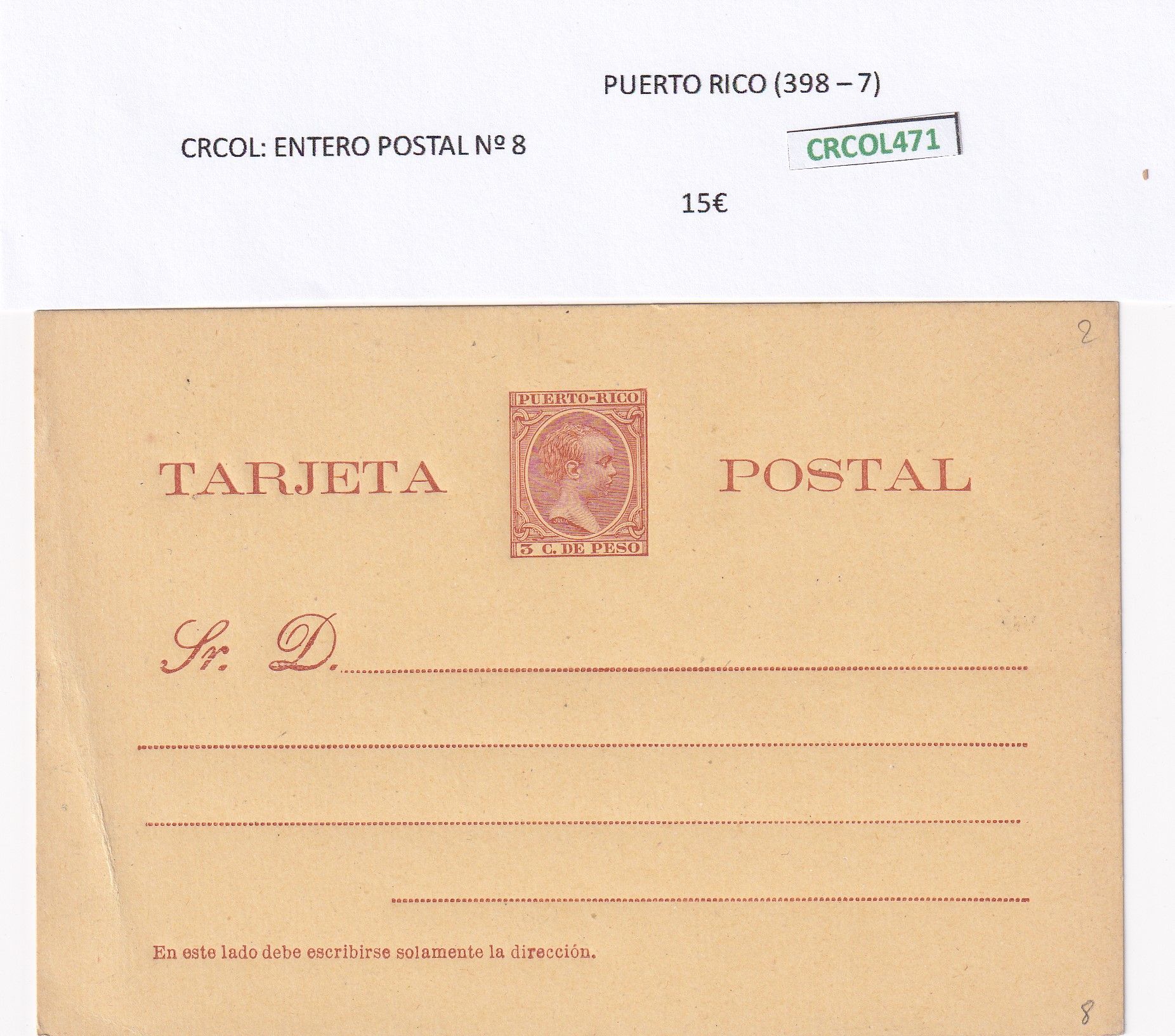 imagen-13-20718.jpg CRCOL471 ENTERO POSTAL PUERTO RICO Nº 8 - Imagen 1