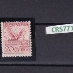 CRS771 SELLOS ESPAÑA Nº CAT 592-A  CON NUMERACION XX SIN CHARNELA