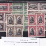 CRS775 SELLOS ESPAÑA Nº CAT FR 11/8 XX EN BLOQUE DE 4 SIN CHARNELA