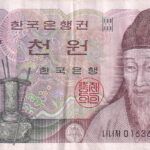 CRBX0583 BILLETE COREA 1000 WON 1983 BC
