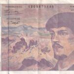 CRBX0635 BILLETE FRANCIA 20 FRANCOS 1995 BC
