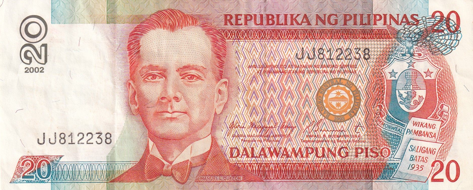 imagen-13-20936.jpg CRBX0683 BILLETE FILIPINAS 20 PISOS 2002 BC - Imagen 1