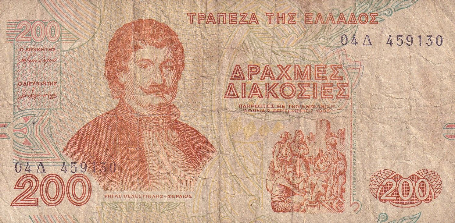 imagen-13-20943.jpg CRBX0690 BILLETE GRECIA 100 DRACMAS USADO - Imagen 1