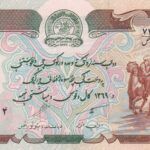 CRBX0708 BILLETE AFGHANISTAN 500 AFGANIS SIN CIRCULAR