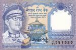CRBX0763 BILLETE NEPAL 1 RUPIA EBC+
