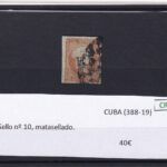 CRCOL486 SELLO CUBA Nº 10 VER DESCRIPCION EN FOTO