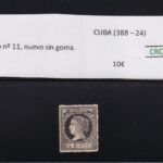 CRCOL491 SELLO CUBA Nº 11 VER DESCRIPCION EN FOTO