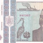 CRBX0783 BILLETE RUMANIA 200 LEU 1982 EBC