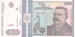 CRBX0783 BILLETE RUMANIA 200 LEU 1982 EBC