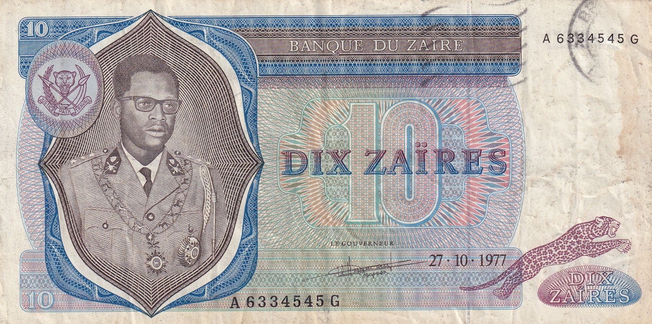 imagen-13-21323.jpg CRBX0797 BILLETE ZAIRE 10 ZAIRES 1977 BC - Imagen 1