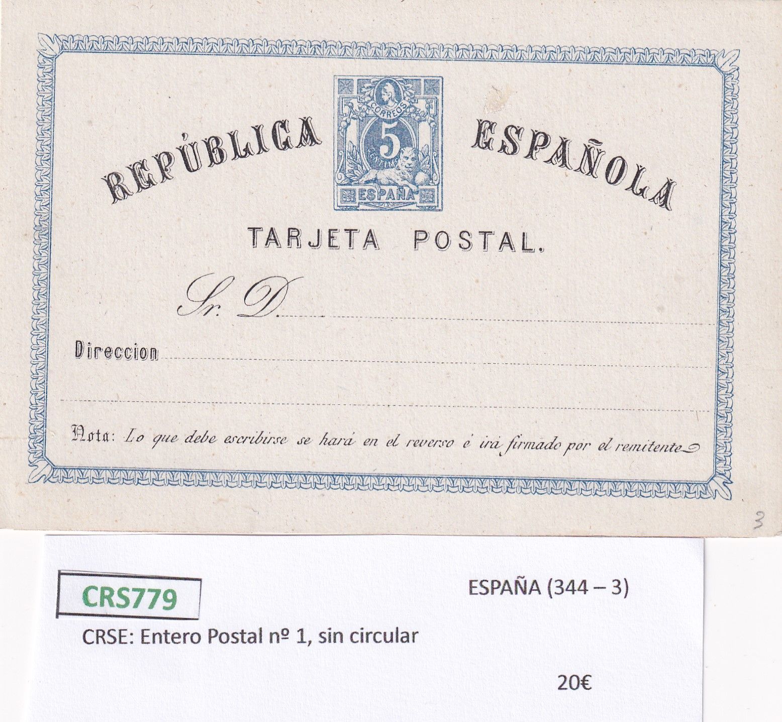 imagen-13-21540.jpg CRS0779 ENTERO POSTAL ESPAÑA Nº 1 SIN CIRCULAR - Imagen 1