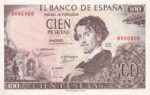 CRBS1536 BILLETE ESPAÑA 100 PESETAS 1965 SIN SERIE EBC
